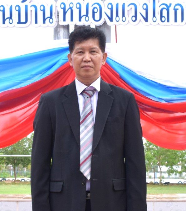 เชฎฐะกร ธานี